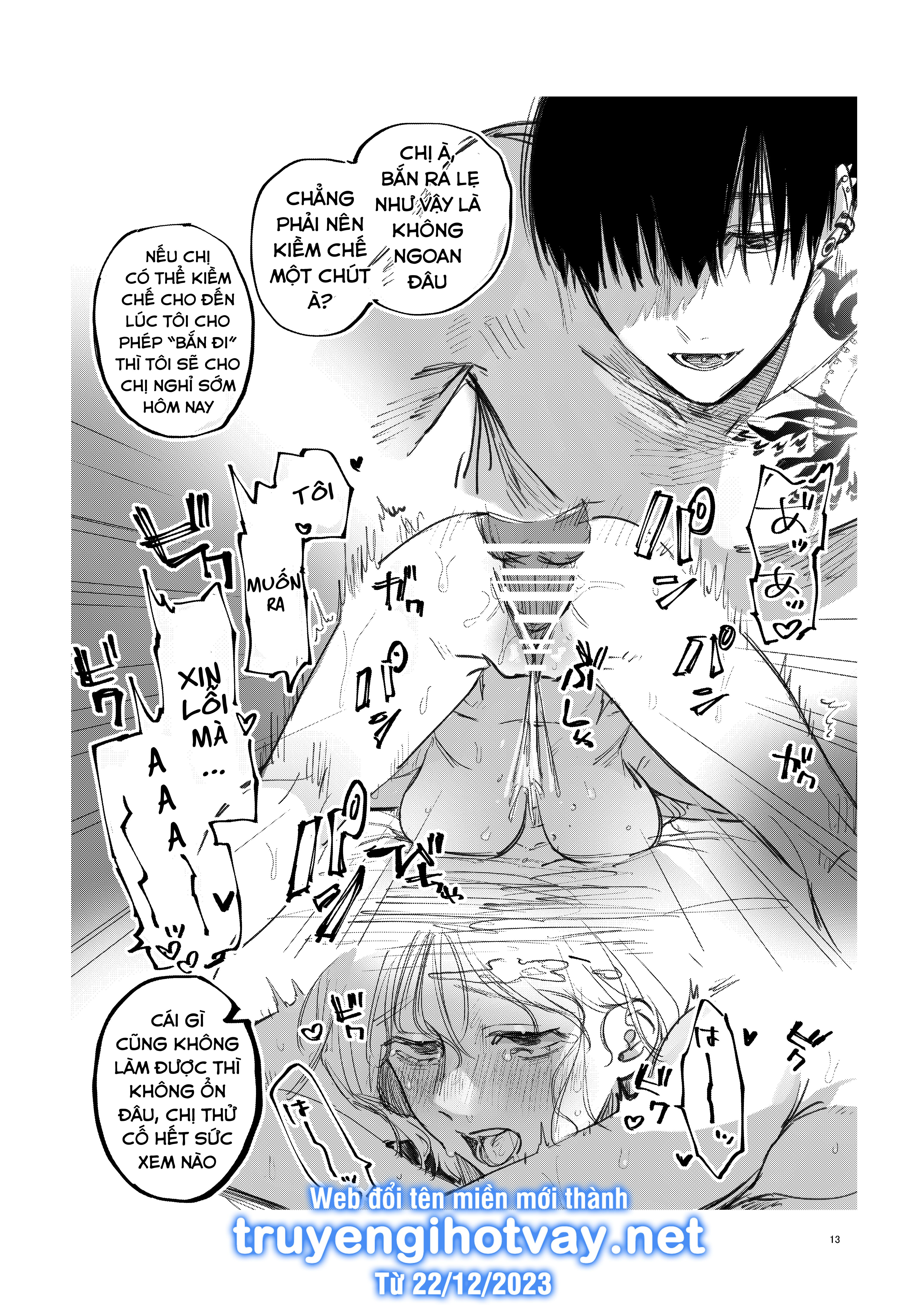 [21+] hình xăm của anh chapter 7 4