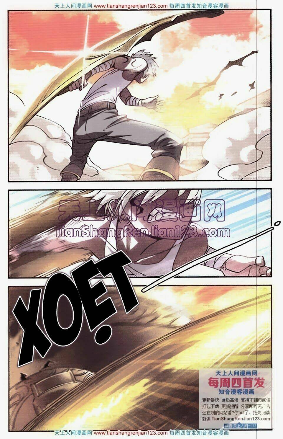huyễn thế ký chapter 45 16