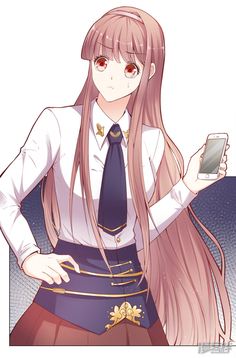 đế quốc tinh tế đệ nhất sủng hôn. chapter 28 15