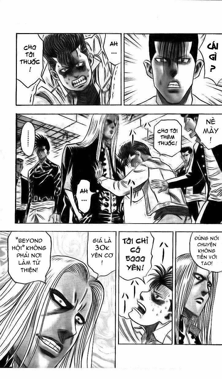 hareluya ii boy chapter 11 11