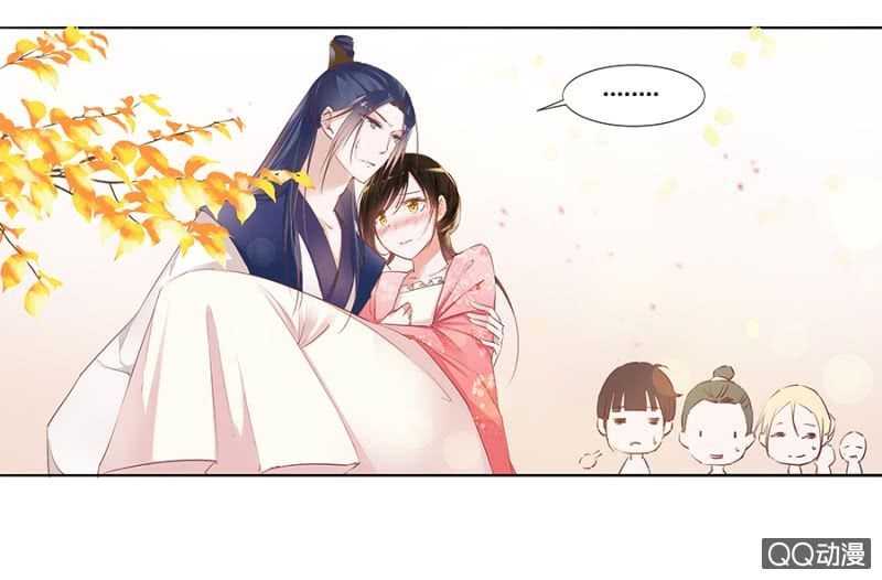 solo đi vương gia chapter 1 22