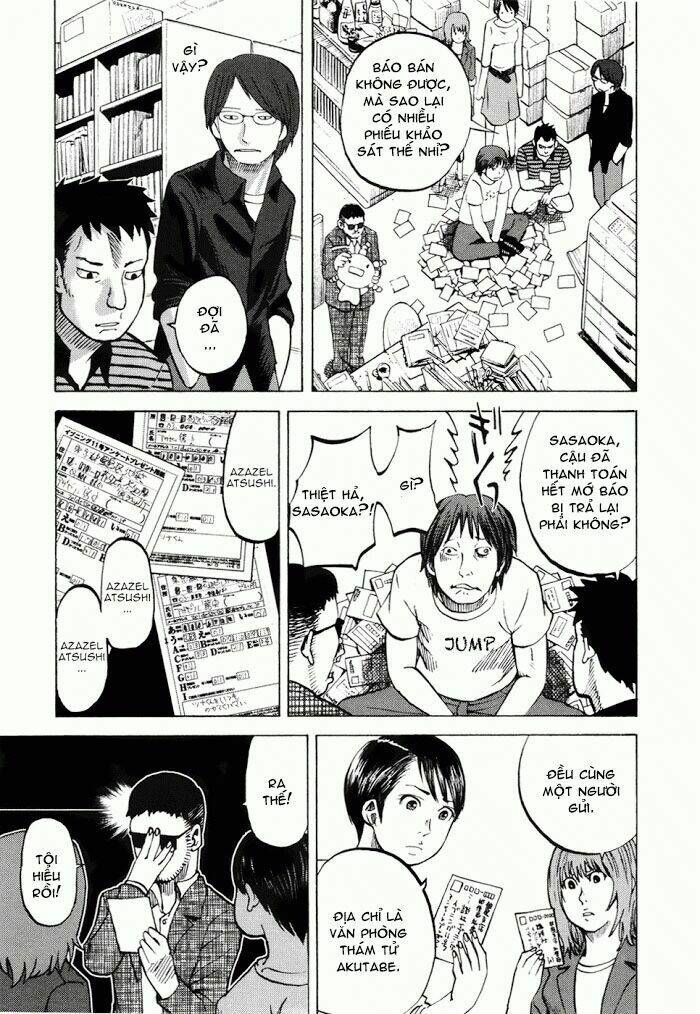 yondemasu yo, azazel-san chapter 15 13