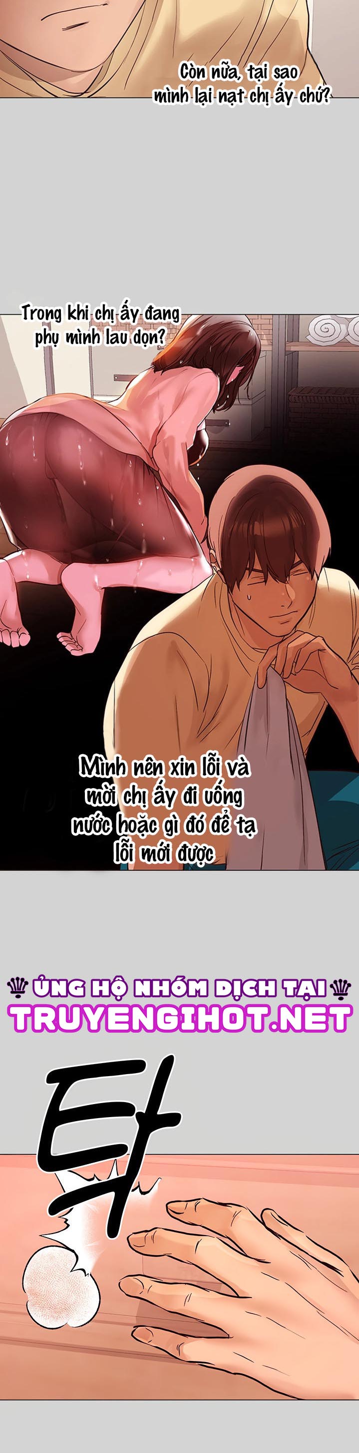 chị chủ nhà của tôi chapter 2.1 17