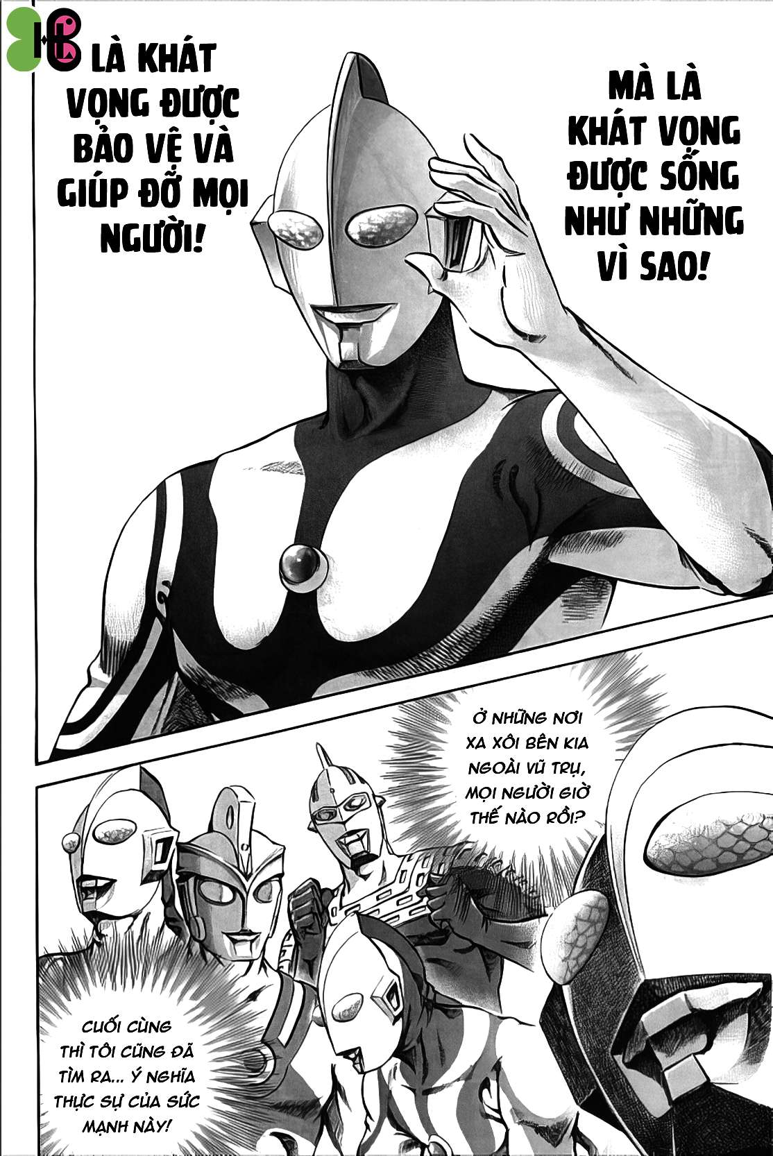 Ultraman Story 0 Chapter 2 - Trang 103