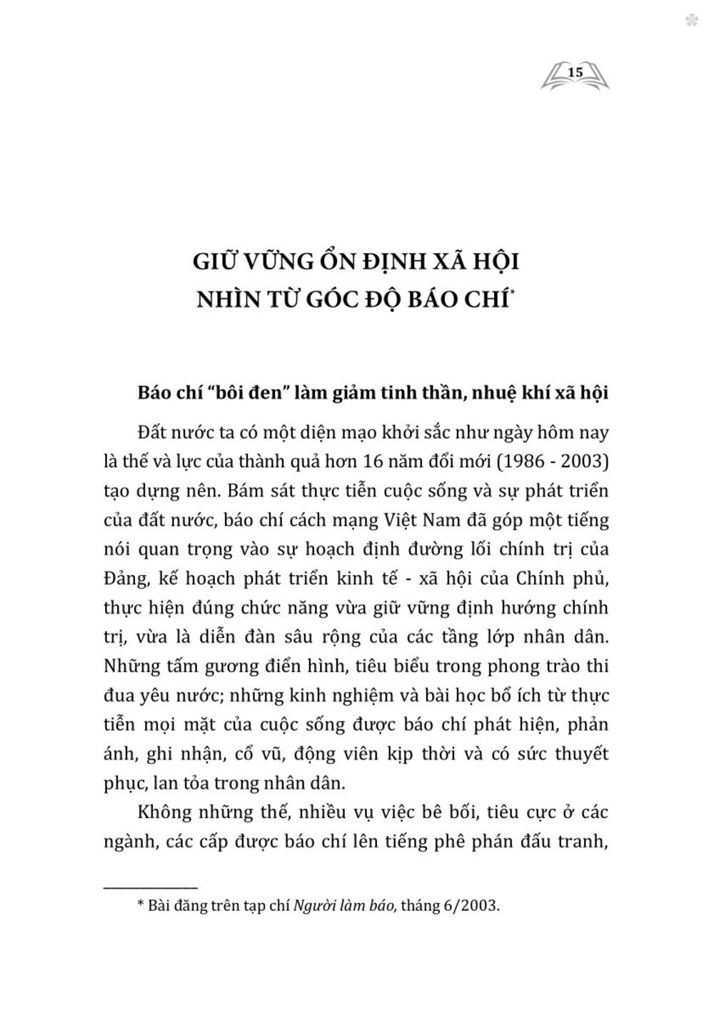 Báo chí nuôi dưỡng lòng tin ( bản in 2025)