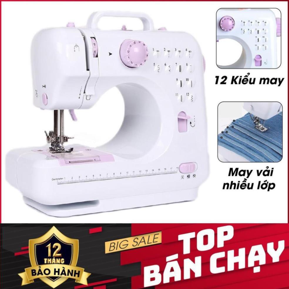 Máy Khâu Quần Áo, Máy May Mini Gia Đình 12 Kiểu May Cao Cấp, Siêu bền, Đa dạng đường may