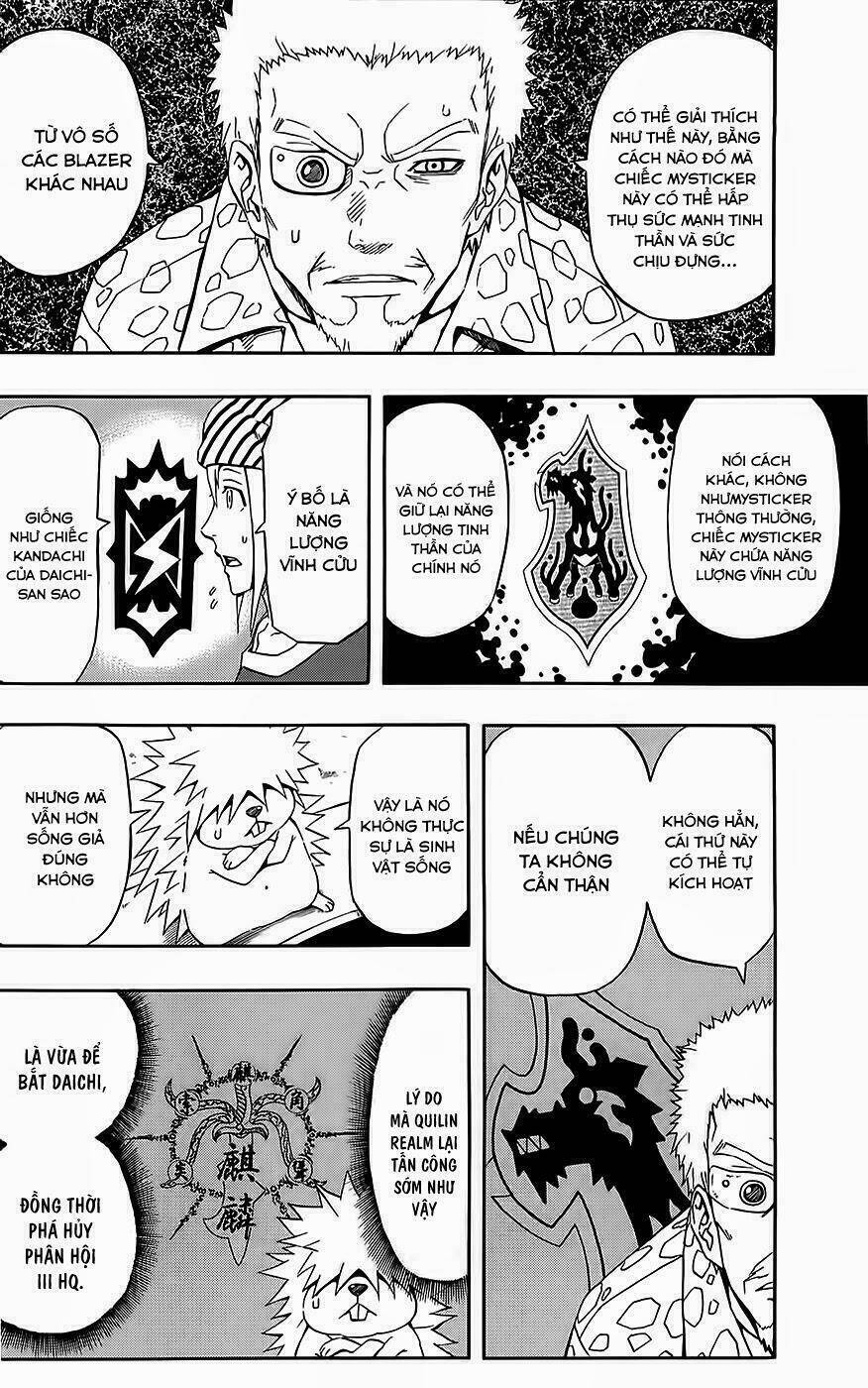 blazer driver chapter 22 17