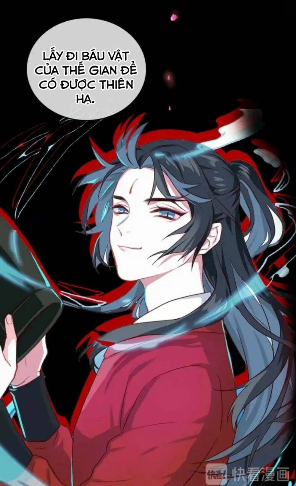 bệ hạ, cầu người đừng làm yêu! chapter 0 14