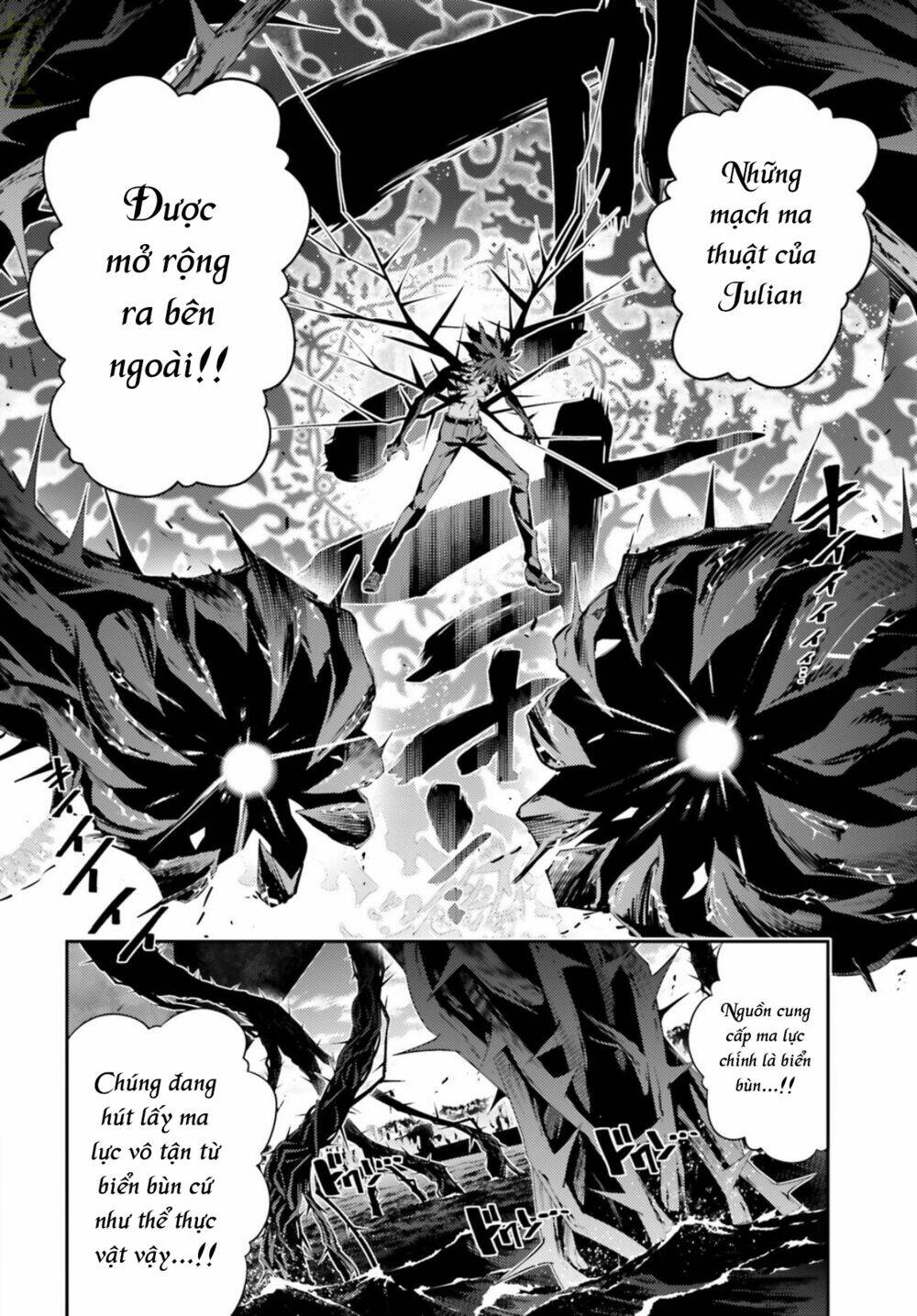 fate/kaleid liner prisma illya drei! chapter 55.3 6