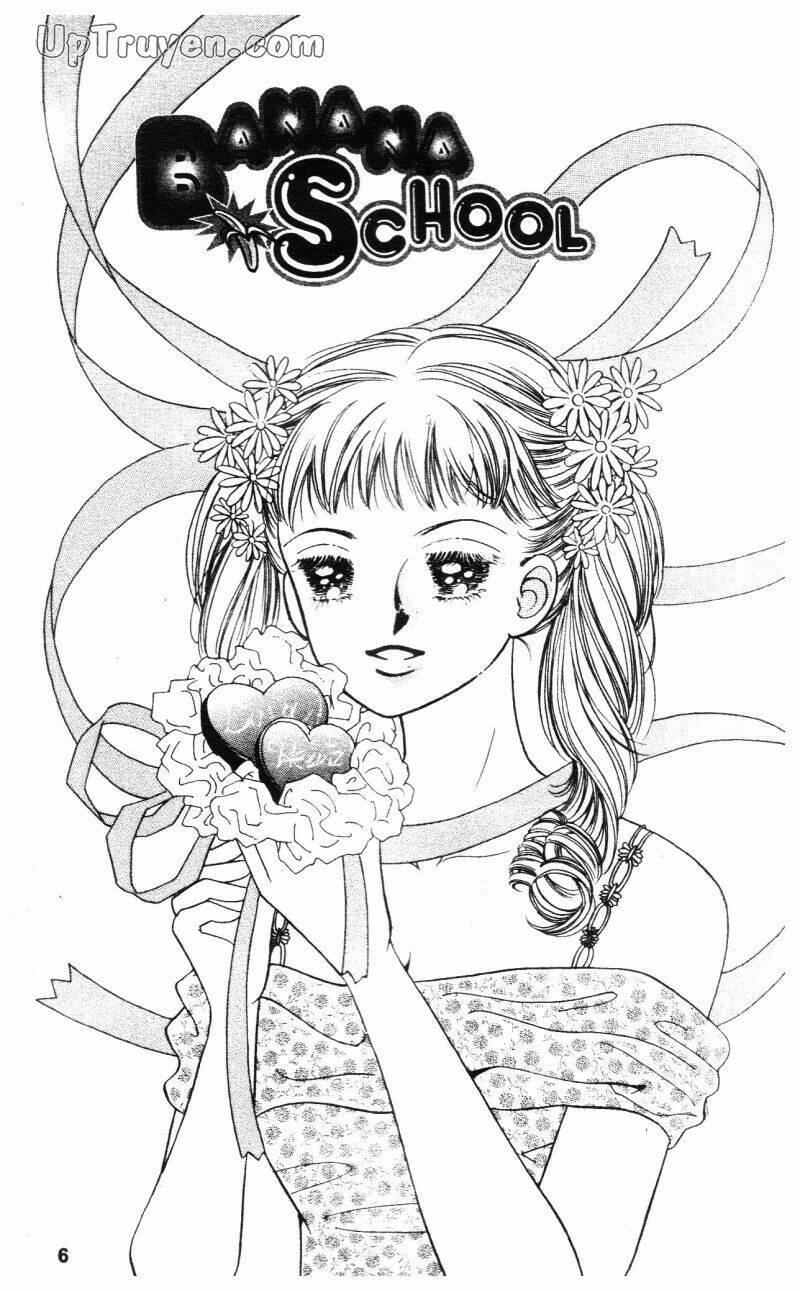 banana school chapter 2 7