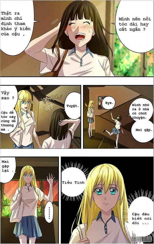 were wolf chapter 64 11