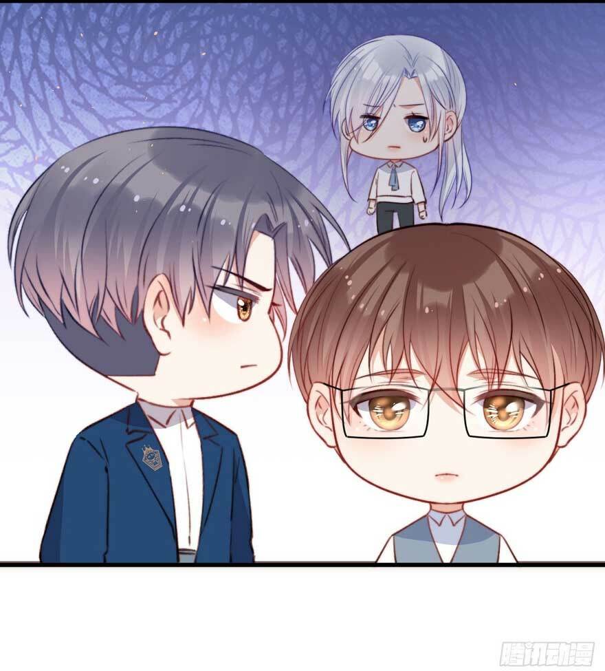 triều tây, in or out chapter 23.2 21