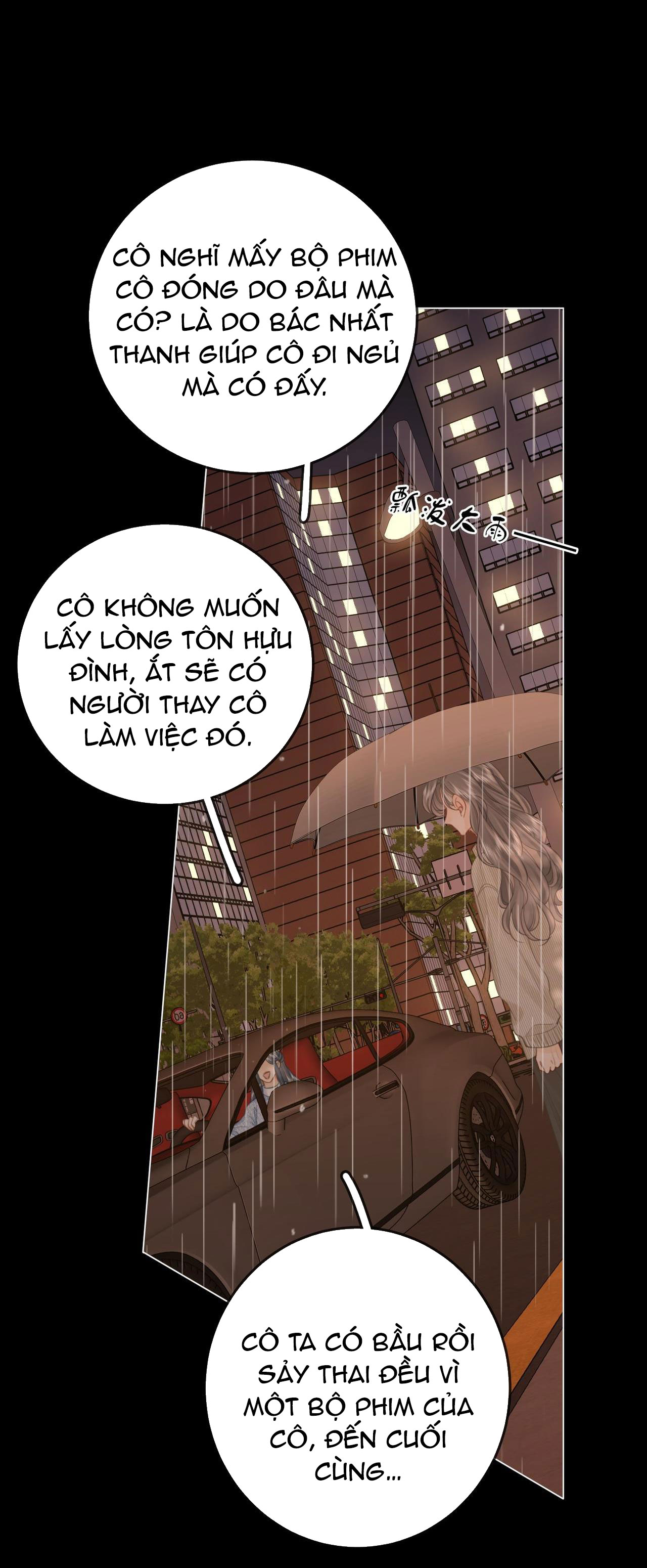 cố tiểu thư và khúc tiểu thư chapter 104 1