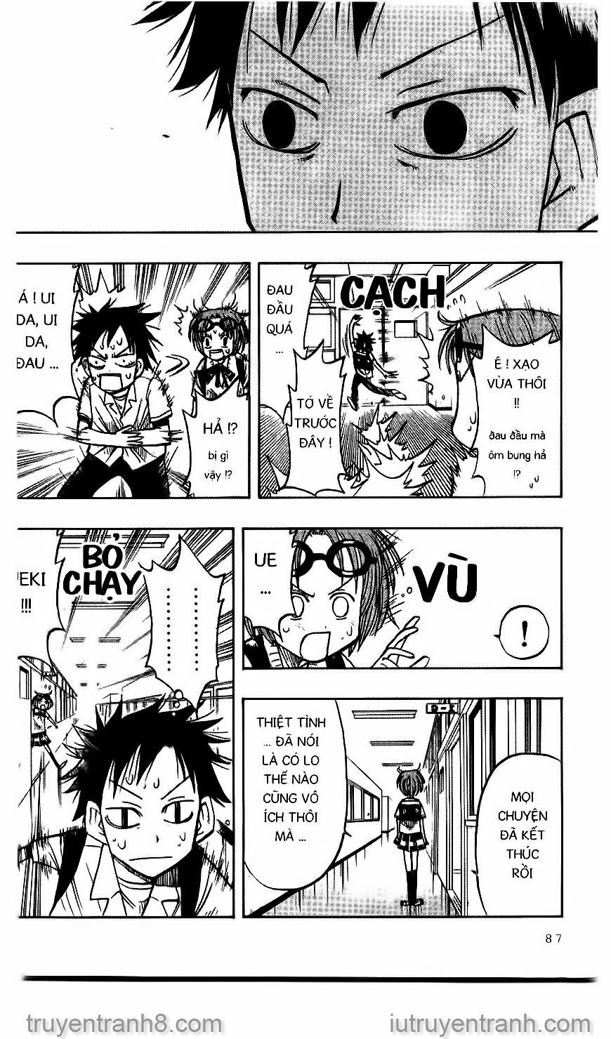 law of ueki chapter 23 14