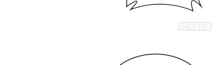 tuyệt sắc đạo lữ đều nói ngô hoàng có thể chất vô địch chapter 62 126