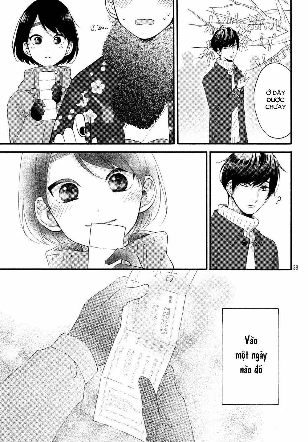 hananoi-kun to koi no yamai chapter 5 34
