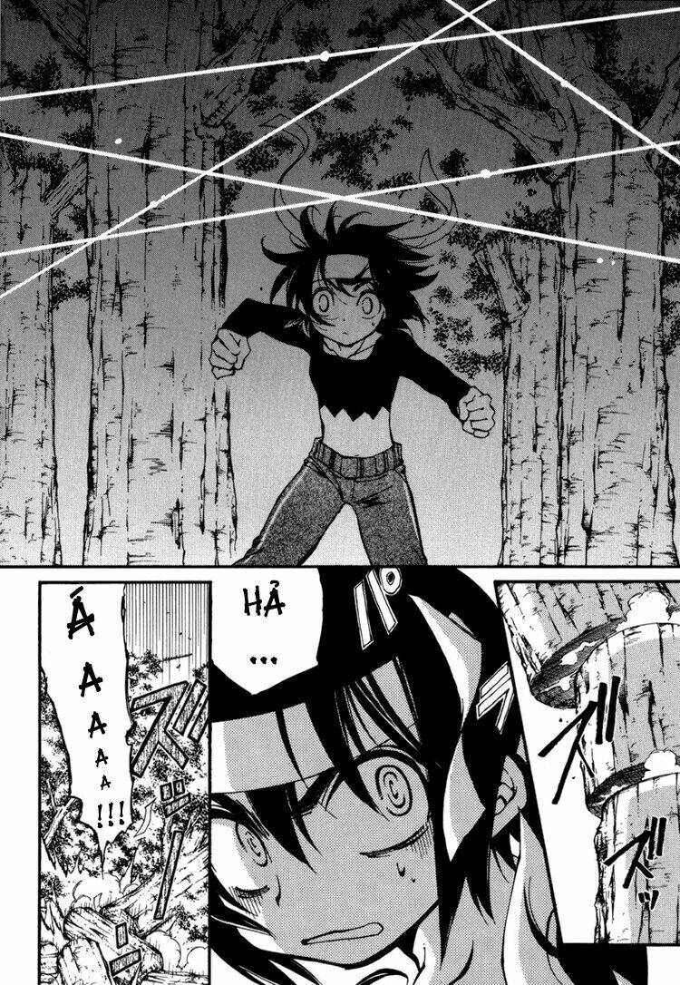 erementar gerad chapter 13 11