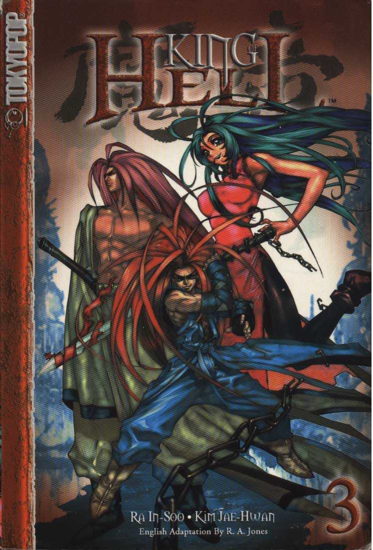 king of hell chapter 18 1