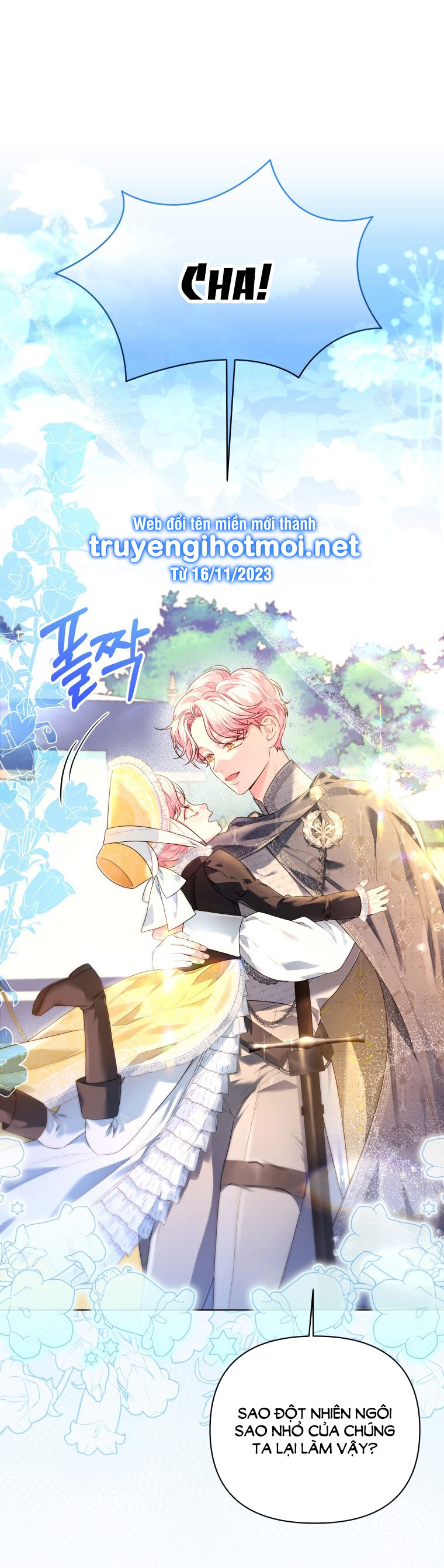 thà rằng để tôi trở thành nữ hoàng chapter 12.2 5