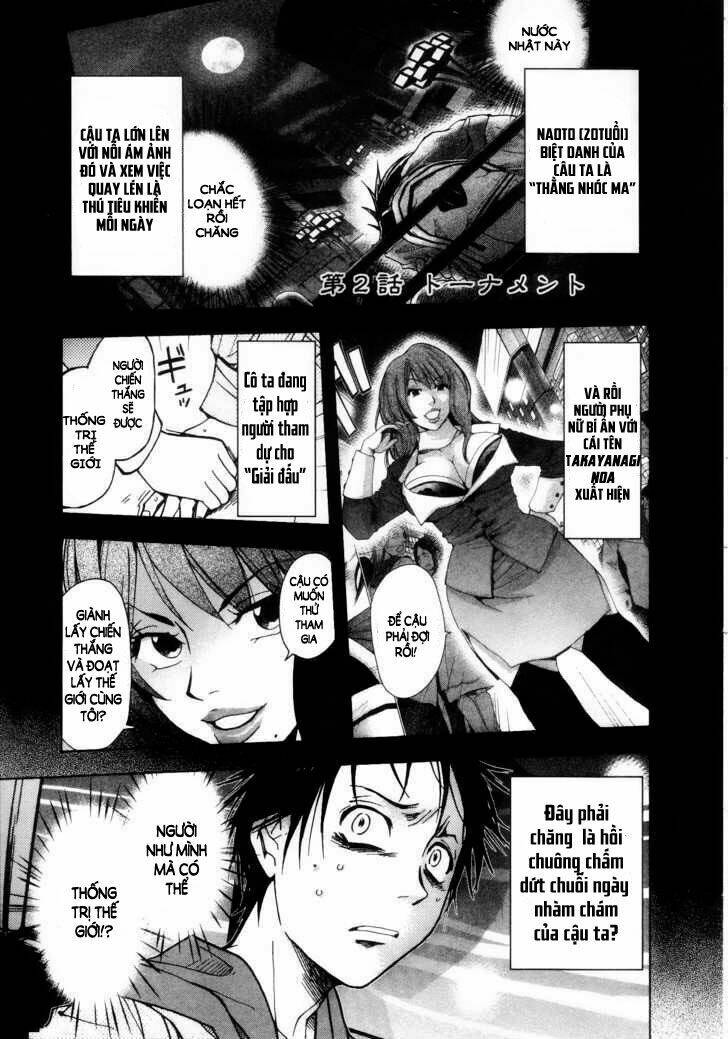 underdog chapter 2 2