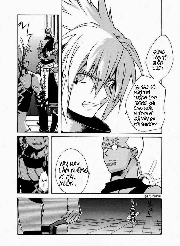 the terror of death chapter 2 26