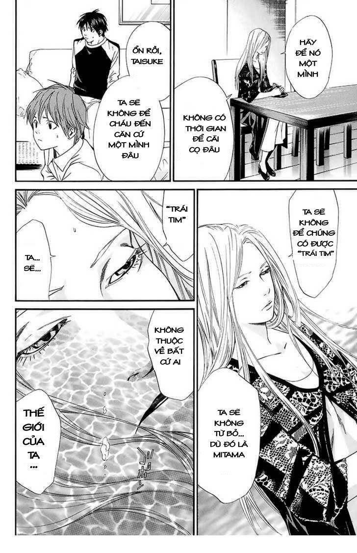 alive - the final evolution chapter 56 17