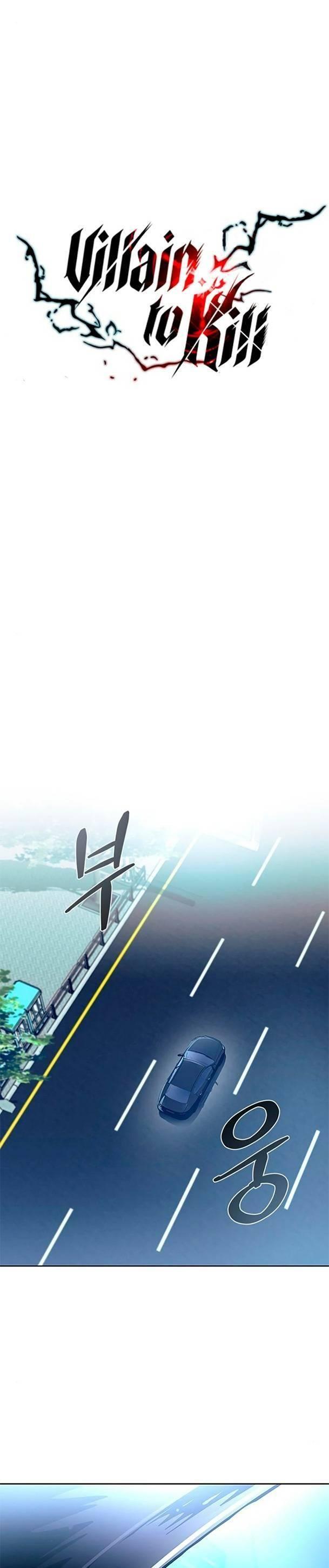 tiêu diệt ác nhân chapter 76 21