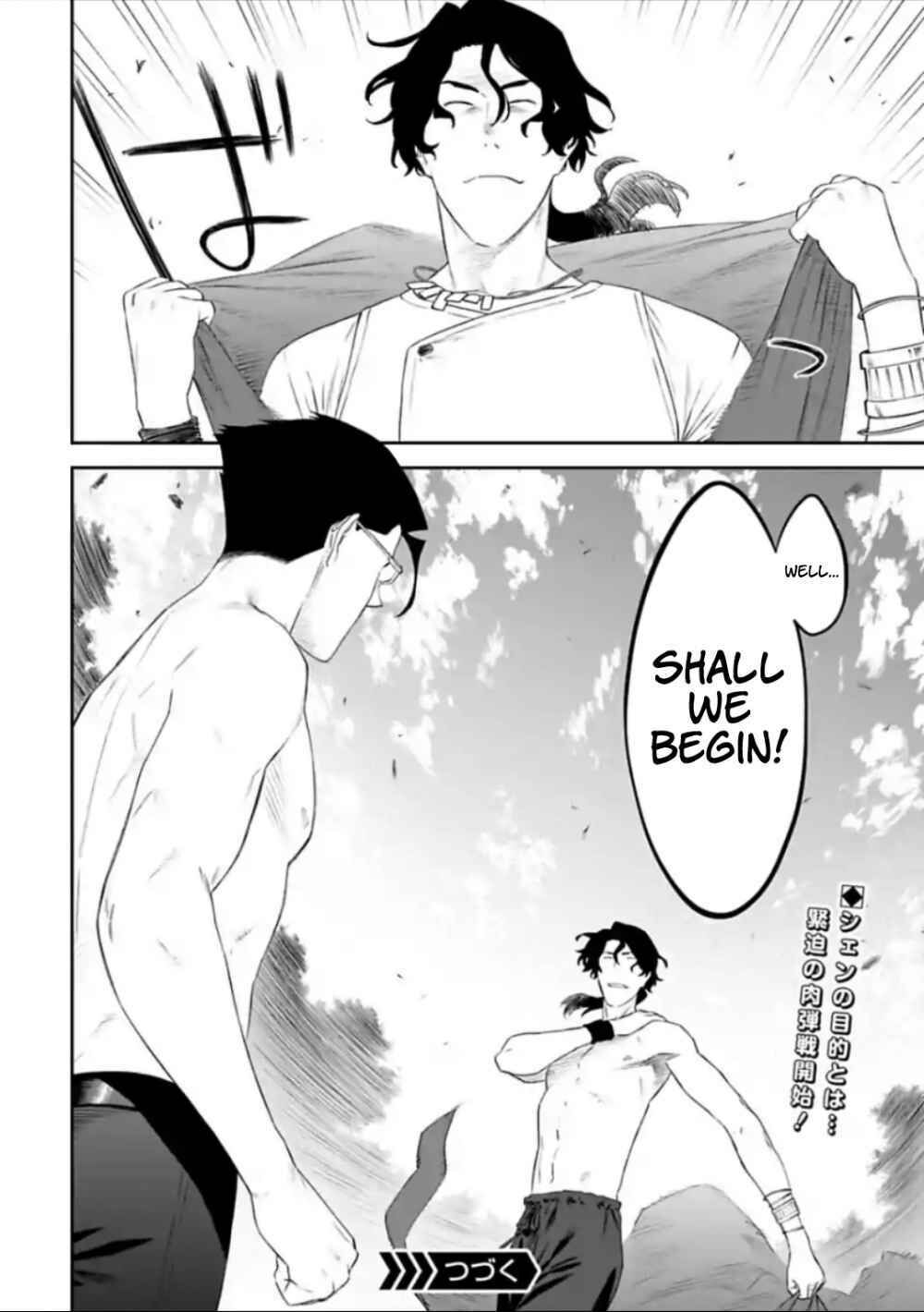 fantasy bishoujo juniku ojisan to [manga] chapter 34 8