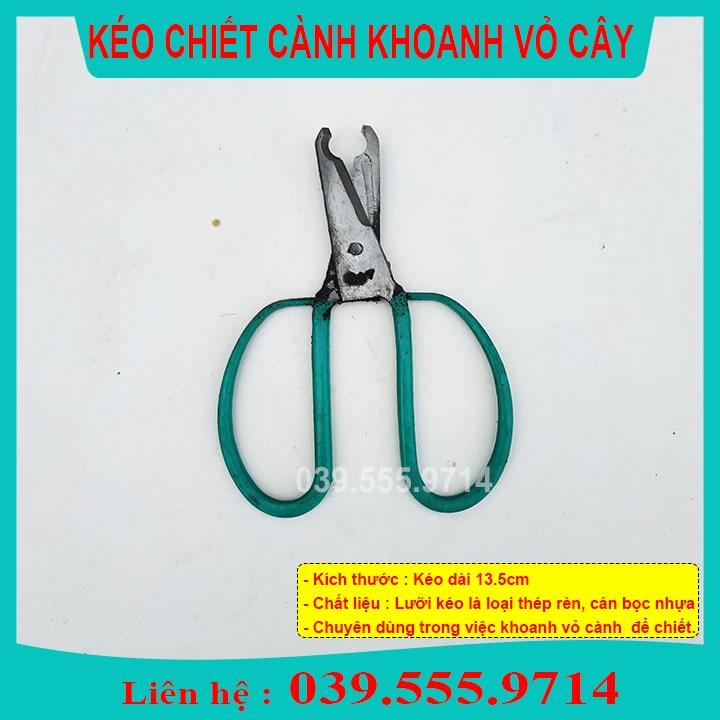 Kéo Khoanh Vỏ Cây Mini Cán Xanh - Kéo Dễ Dùng Cho Các Nhà Vườn