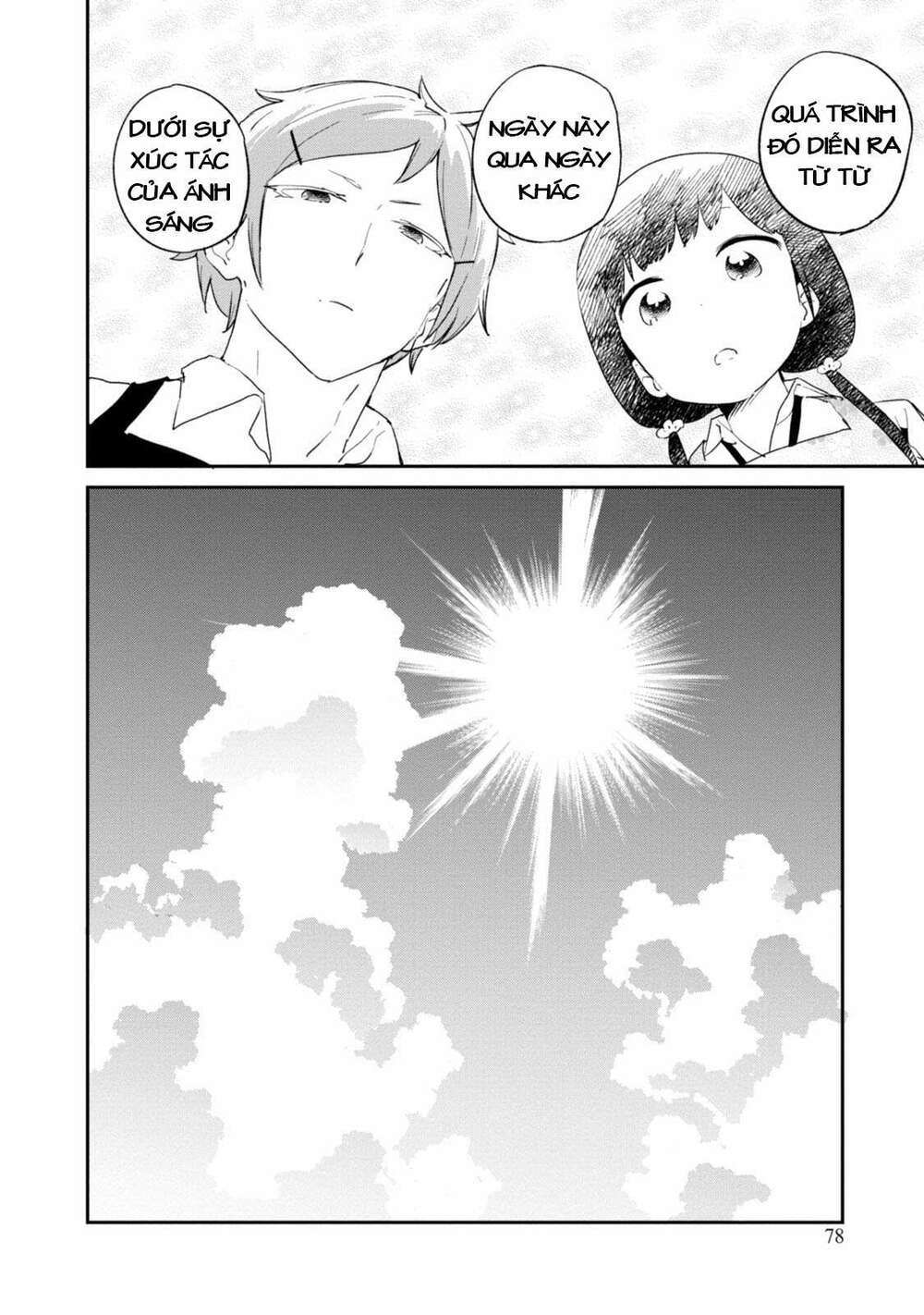 senpai, sore hitokuchi kudasai! chapter 32 8