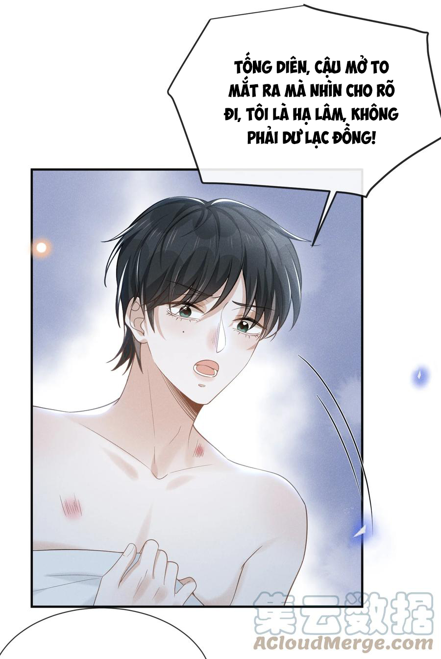 kiếp sau không gặp chapter 46 23