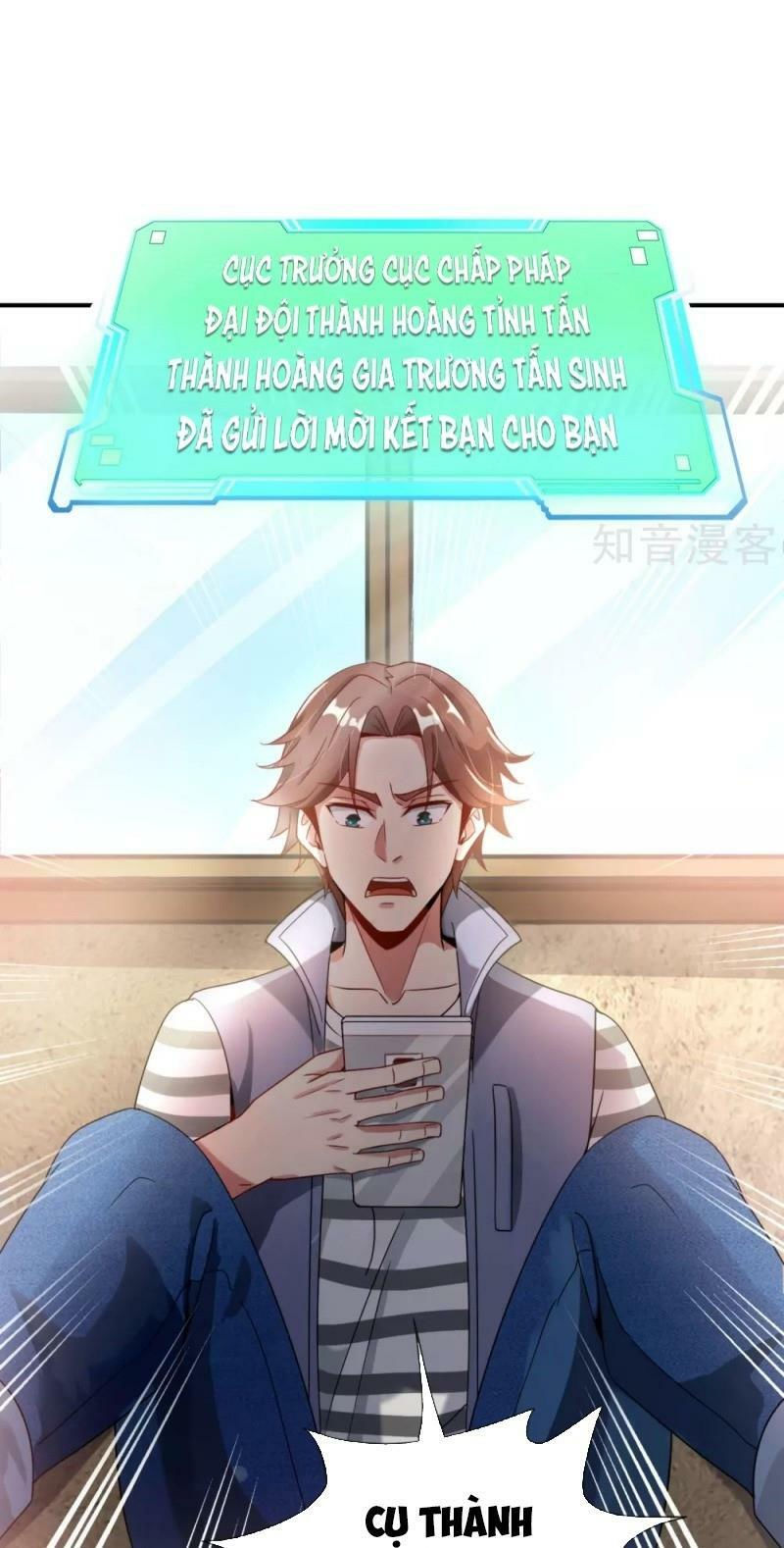 vòng bạn bè mạnh nhất của tiên giới chapter 33 5