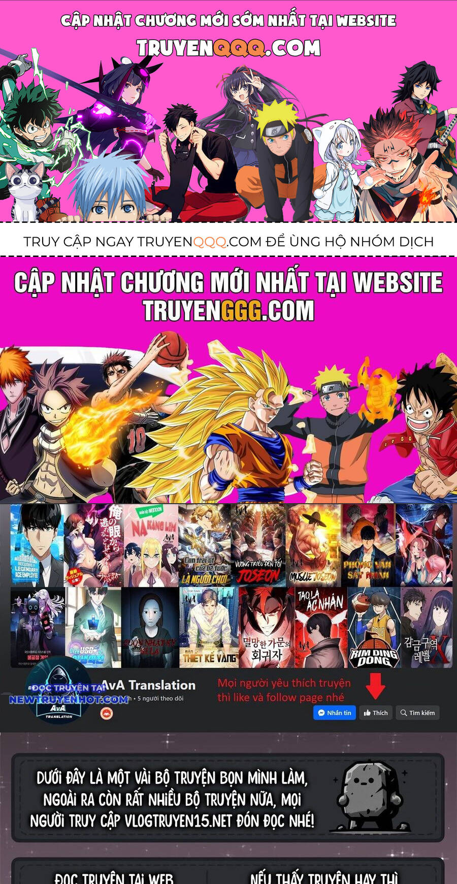 fight class 3 chapter 106 1