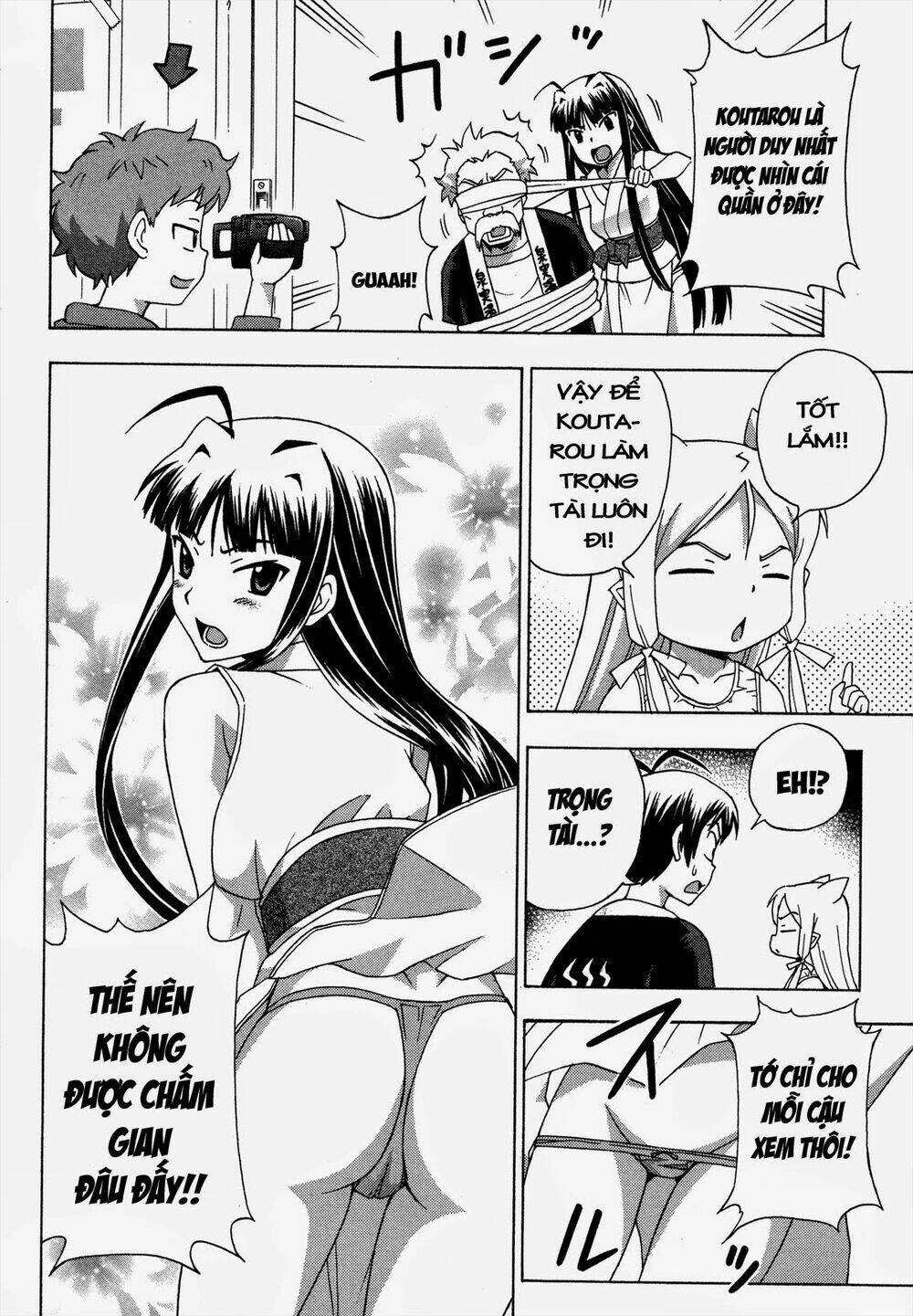 kami sen chapter 20 12