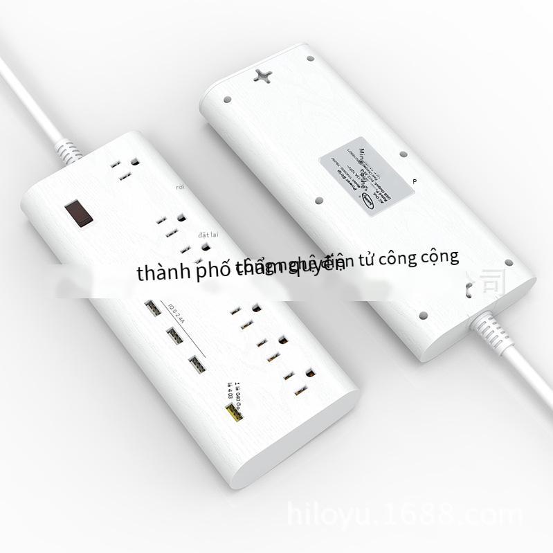 Dải nguồn USB 2.4A kiểu dáng mới nhất Dải sạc thông minh 5 cổng USB cắm Mỹ
