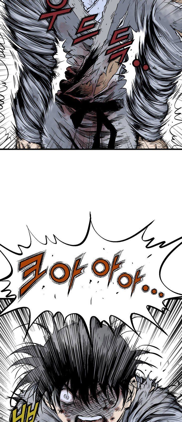 cao thủ 2 chapter 100 60