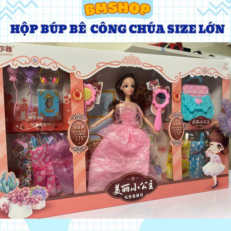 Búp bê công chúa, búp bê barbie hộp siêu lớn 56x34cm gồm 06 váy, trang sức và phụ kiện cho bé gái
