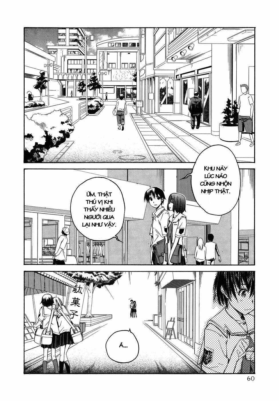 kimikiss chapter 20 12