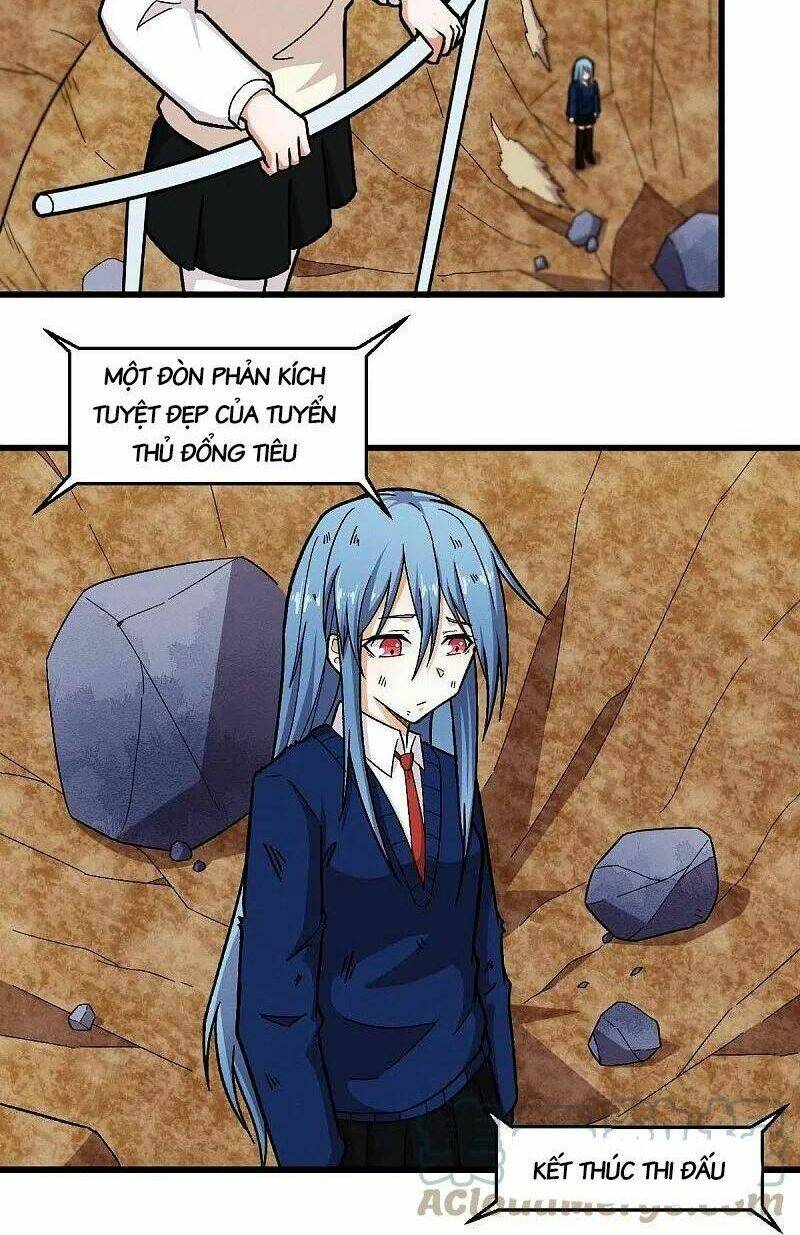 vườn trường cuồng sư hệ thống chapter 249 14