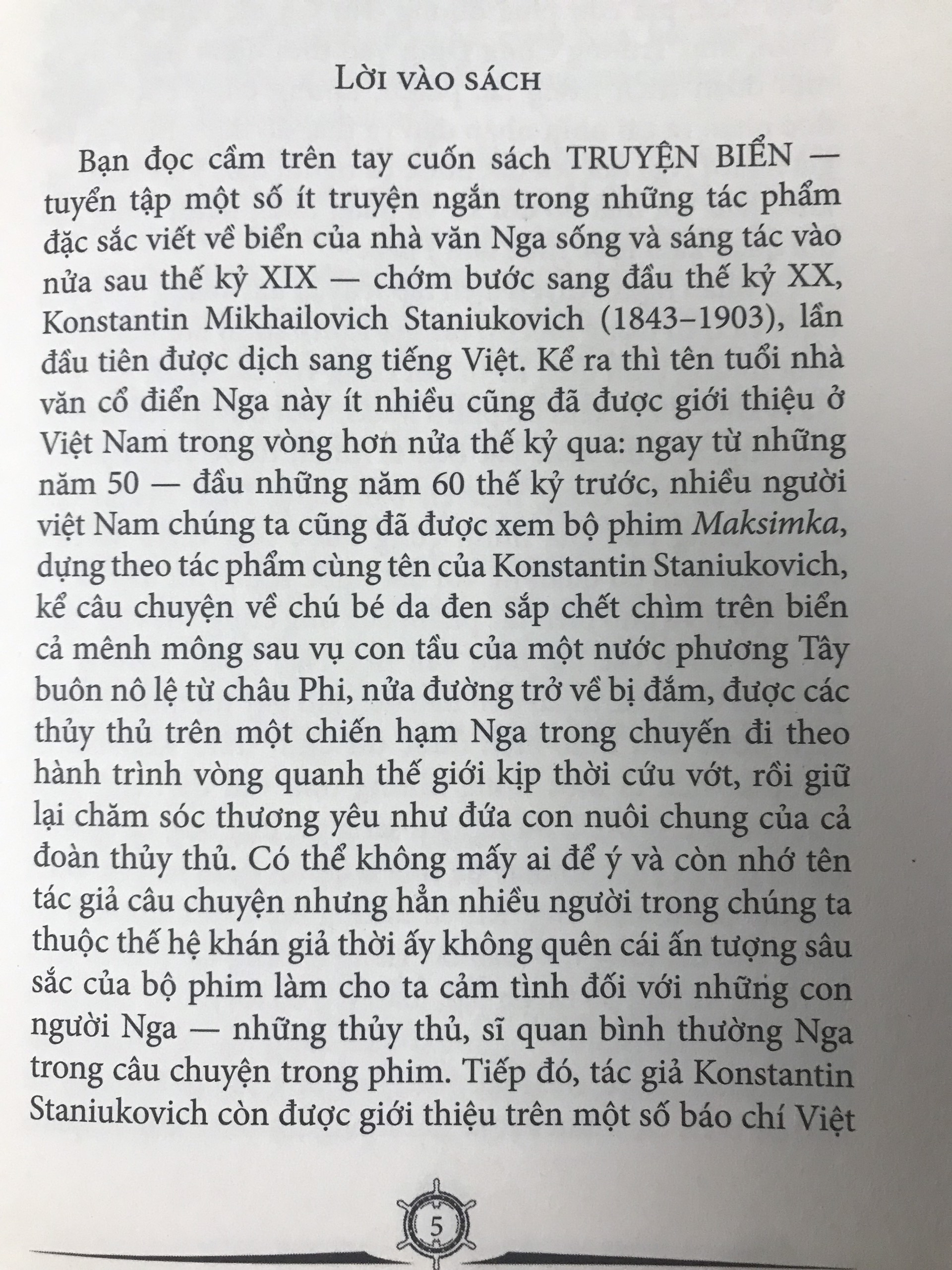 Truyện Biển – Konstantin Staniukovich (bản bìa cứng)