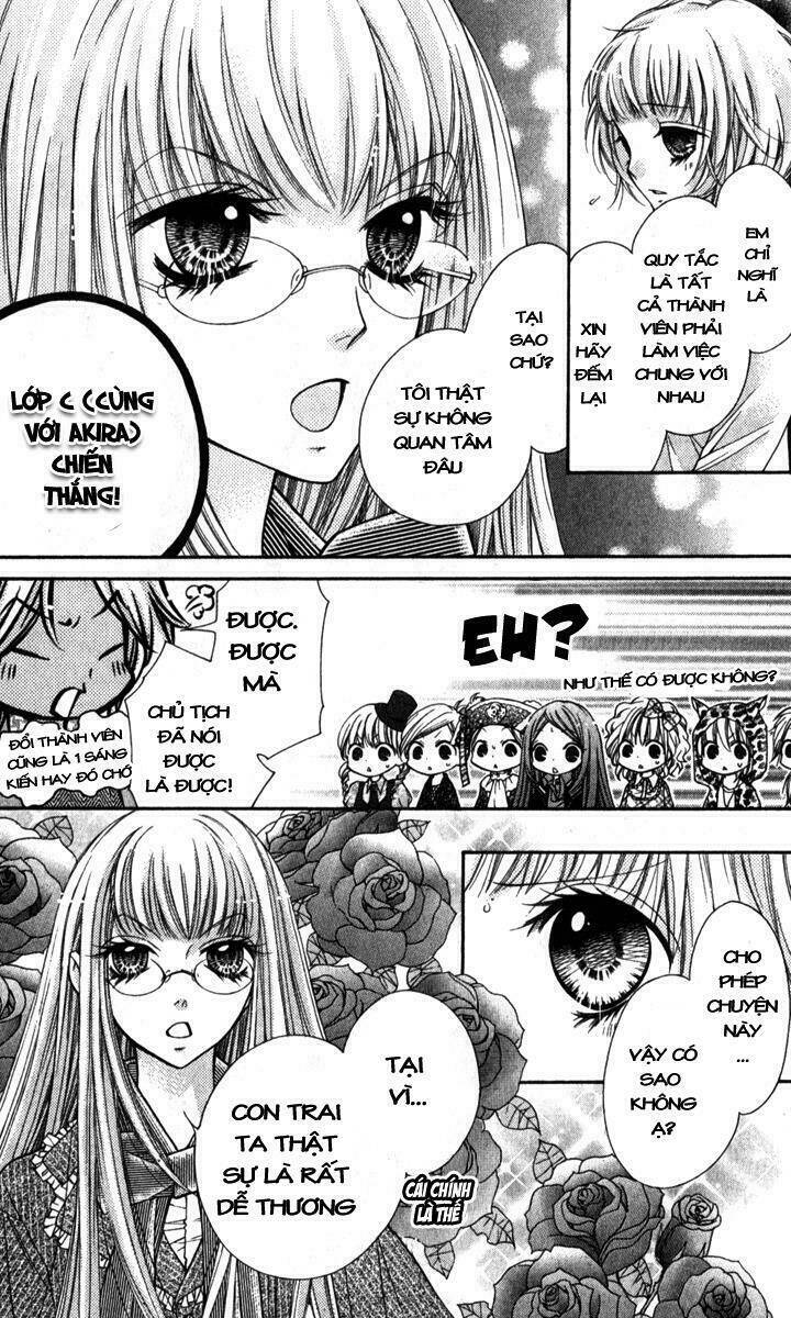 shouri no akuma chapter 10 27