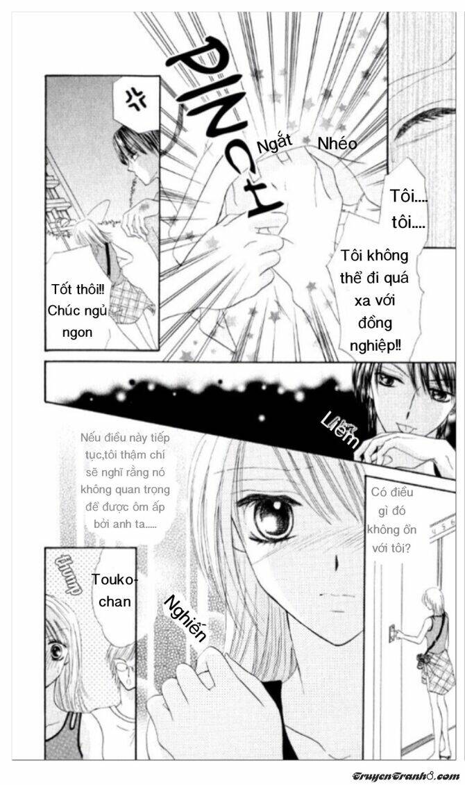 hot line of sight chapter 2 9