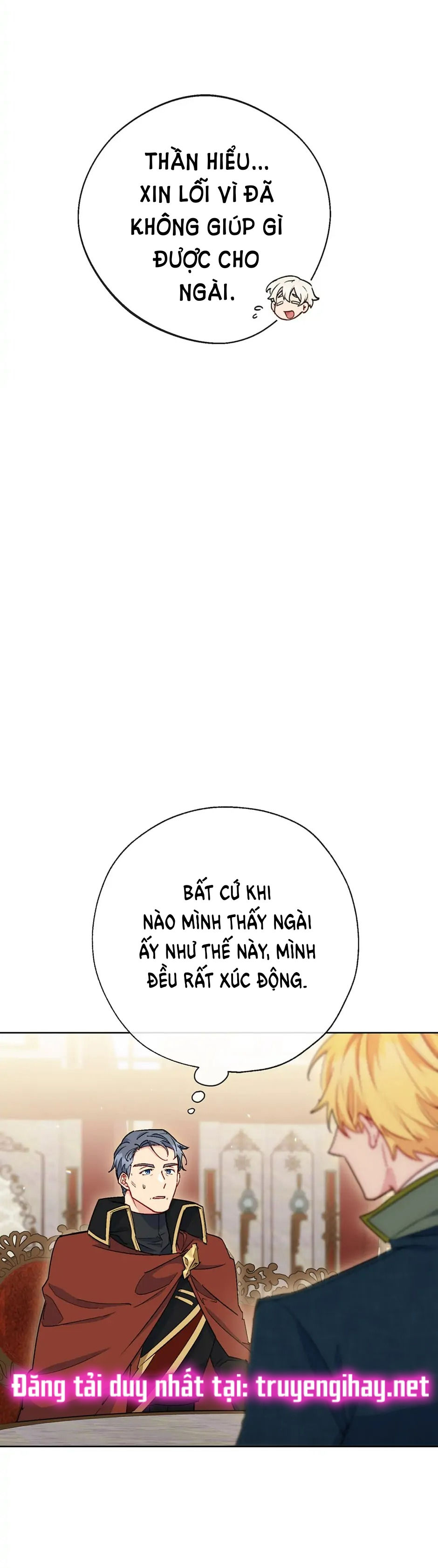 50 công thức pha trà của nữ công tước chapter 140 13