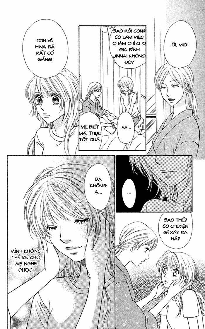 yokujou (c) max (desire climax) chapter 20 12