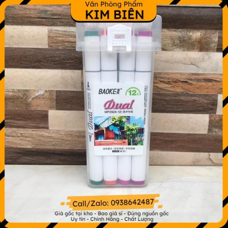 ️sỉ vpp,sẵn hàng️ Bút dạ màu cao cấp Marker 2 đầu BaoKe MP 2924 - VPP Kim Biên