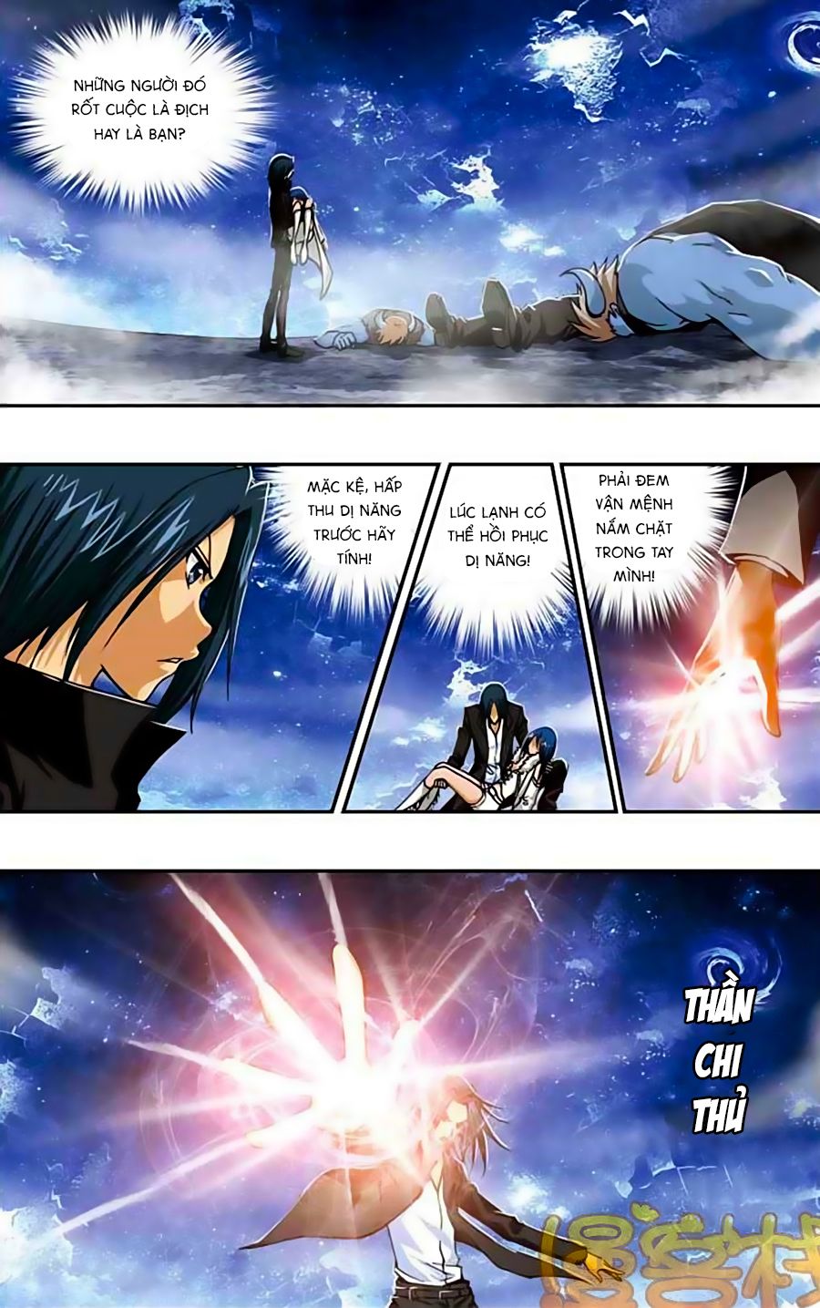 thâu tinh cửu nguyệt thiên chapter 234 3