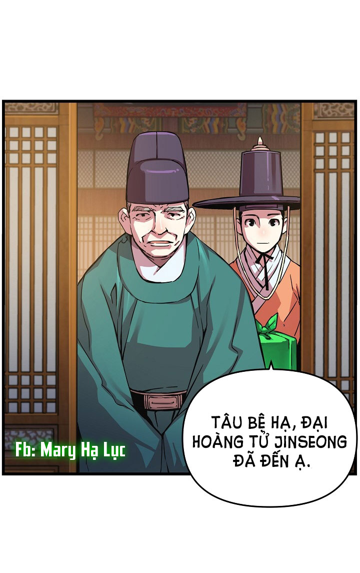 tôi sẽ sống như một hoàng tử chapter 12 41