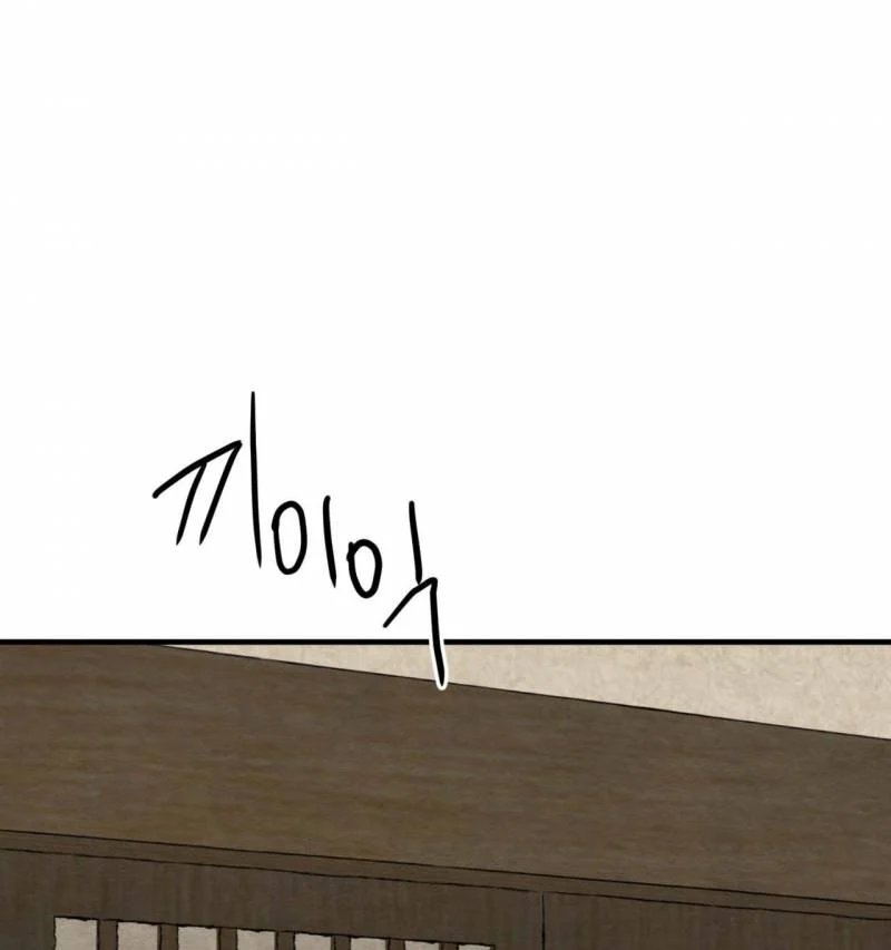 dạ ký chapter 129.5 46