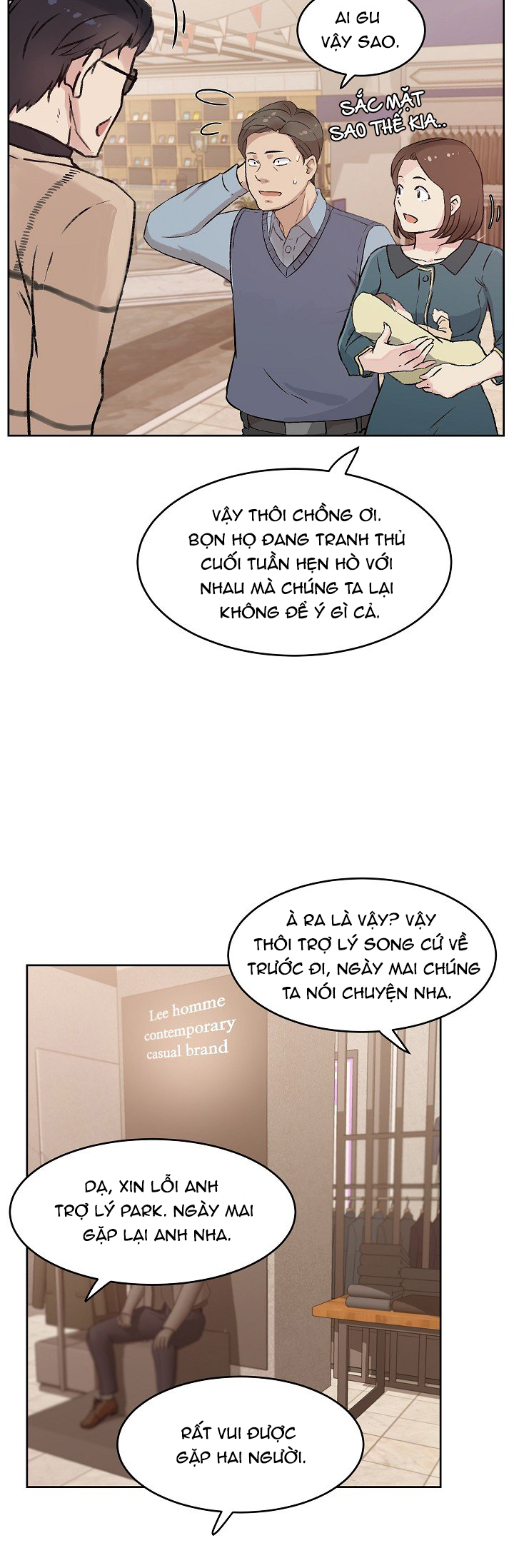 [18+] công tư phân minh chapter 37 8