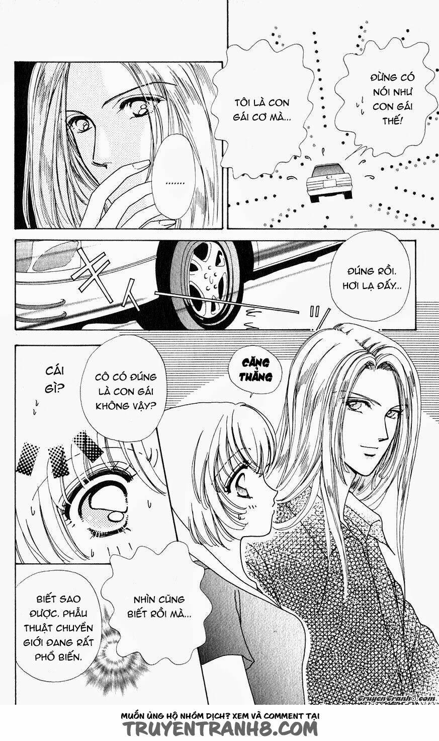 hana ni nare chapter 22 15